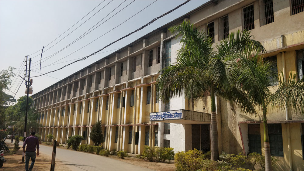 Government Polytechnic Surajpur